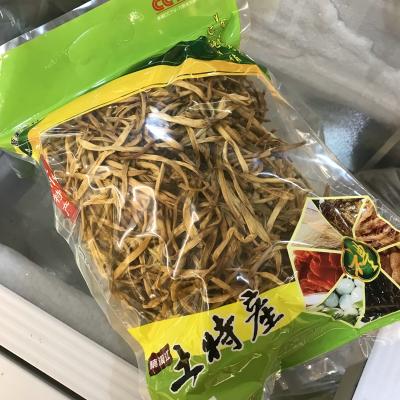 农家自制黄花菜干货干金针菜汤料