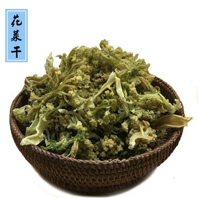 温州特产山里年货花菜干农家干货永嘉土特产脱水