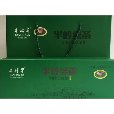 立红永嘉红茶