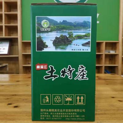 瓯美农业土特产大礼包