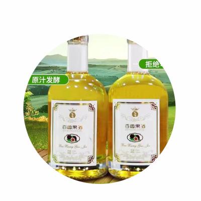 温州佰果集百香果果酒