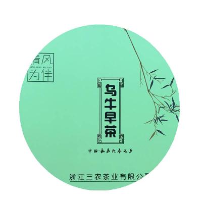 半岭早牌乌牛早茶