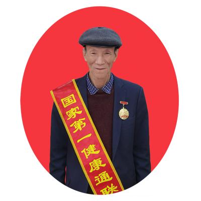 草本祖传秘方无副作用，无效15天包退！痔疮专用链接……