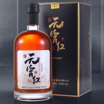 元宵红.米禮琼500ml 16°