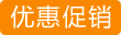 羊驼咖啡-杯装-两种口味